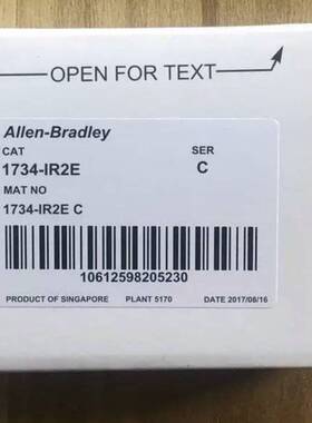 全新原装现货1734-IR2 1734-IE2V 罗克韦尔AB 输入模块