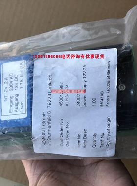 询价梅耶博格光伏电源 Somont GmbH AU13-1524 NT12V-2A
