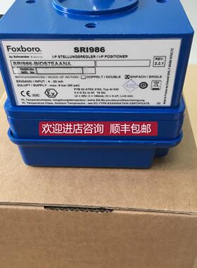 询价FOXBORO ECKARDT 阀门定位器 SRI986-CIDS7EAANA + EBZG-ZN