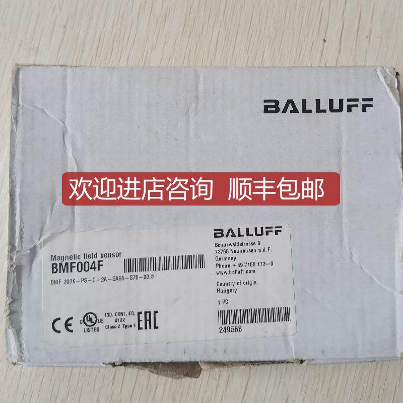询价  巴鲁夫 BMF004F BMF 303K-PS-C-2A-SA95-S75-00,3