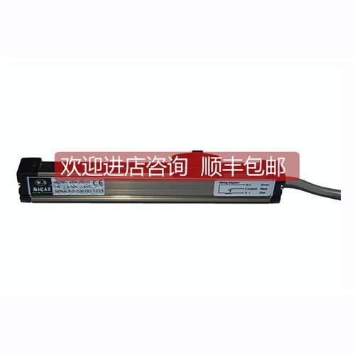 询价赛德力KFM-75mm 微型滑块式直线位移传器 微型滑块电子尺