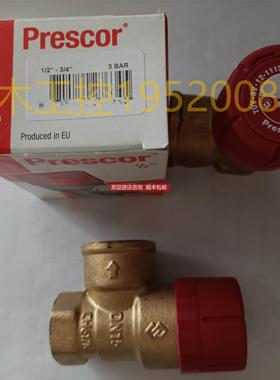 询价Prescor贺德克水冷安全阀1/2-3/43BAR