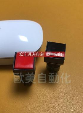 询价自复正方形按钮 XB6EAC 黑红按钮 灯