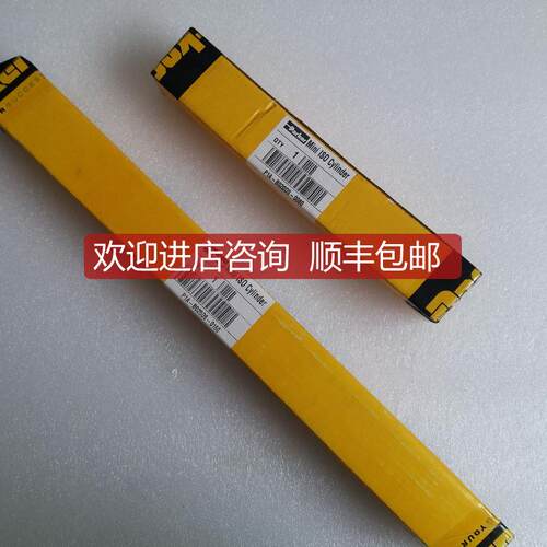 询价Parker派克气缸P1A-B020DS-0080/P1A-B025DS-0160