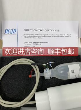 询价SWAN 氧电极 Swansensor Oxytrace G A-87.213.010 1M电缆