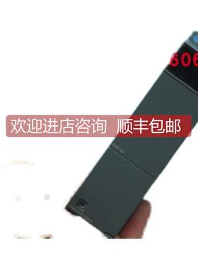 询价合信COTRUST模块CTH3 DQT-320S1装