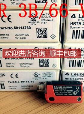 询价Leuze光电开关HRTR 3B/66-V-S8  HT3C.V/2N-M8