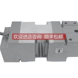 询价Suncells AMIQ-50kg箱式称重传器系列 高精度传器