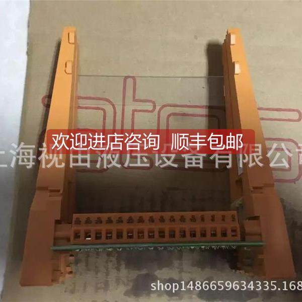 询价E-K11B EM-KE-K-11B -2阿托斯AT-OS放大支架，3底座