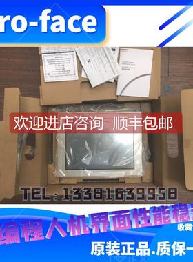 询价普洛菲斯PFXGP4601TADR触摸屏