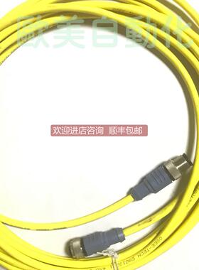 询价GSEE-TECH 传器连接线58013231 40.34 4针 M12 连接电缆 2米
