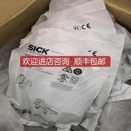 询价MHT15-P3347SICK/西克光电开关1026113