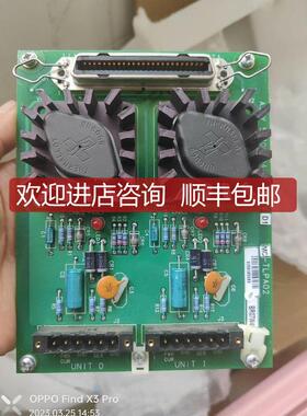 询价卡件51309204－175 MC-TLPA02