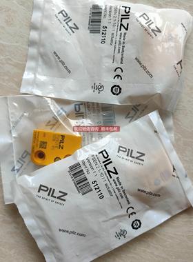 询价PILZ/皮尔兹750030 PNOZsigma Chip Card-manager set读卡器