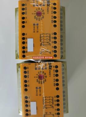 询价PILZ/皮尔兹750900 PNOZ s pIE接线端子