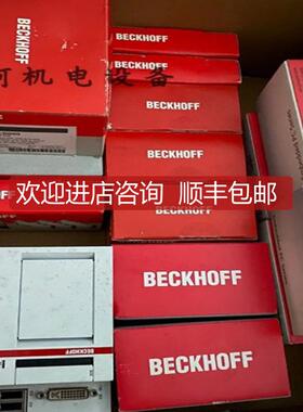 询价倍福EL4024模块EK1122EL6751IE2401EP3204-0002