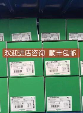 询价 XCSE7331 XCS-E安全限位开关 限位开关