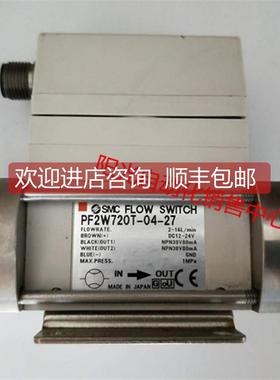 询价A023SMC流量计水用)PF2W720T-04-27-M),,性能 2