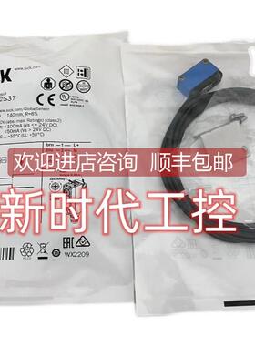 询价SICKGRL18S-N2436 西克激光传器1077674