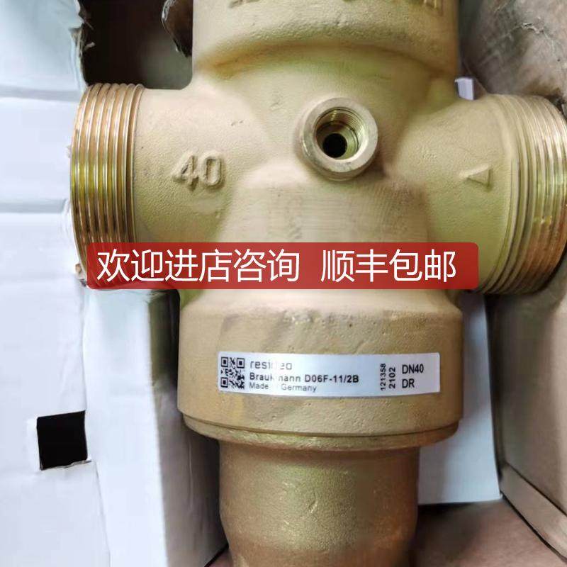 询价D06F-11/4A D06F-1/2A D06F-11/2A D06F-3/