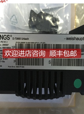 询价冬斯DUNGS W-FM25 PO V1.1 V2.0 D-73660 W-FMEM3/3