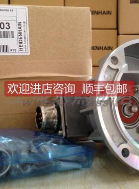 询价海德汉编码器ID631713-01 ERN1387.056-2048传器旋变器