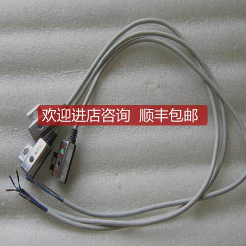 询价  SMC磁性开关 D-M9BV D-A73 D-A93 D-F59W