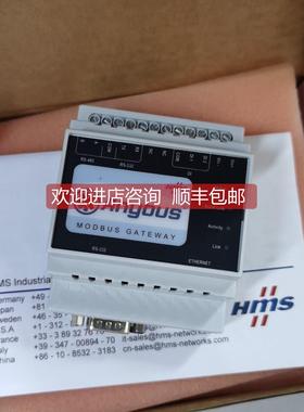 询价AB7702i-B 总线网关 HMS