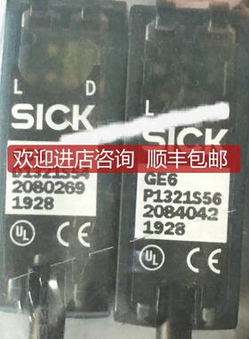 询价1066320西克SICK光电传器GTB6-N1211S38