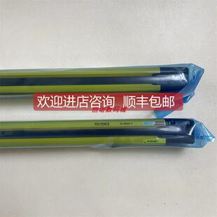 R88H 安全光栅 询价GL R48H R47F R52H R56H R60H
