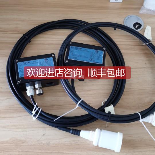 询价PL 3700 4-20mA PRESSURE & LEVEL TRANSMITTER