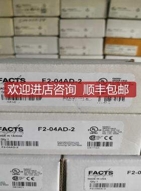 询价KOYO 光洋HO-CTRIO2模块