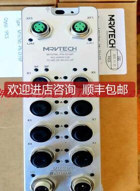 询价MRVTECH 精奇独立主站模块  MT67ML-PN-DI16P   NO4000012