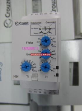询价高诺斯Crouzet继电器HIH 84871130