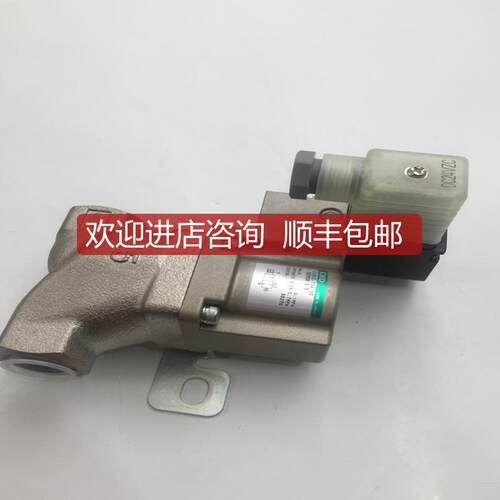 询价CKD/喜开理控制阀CVSE2-15A-10-B2HSB-R-3电压DC24V