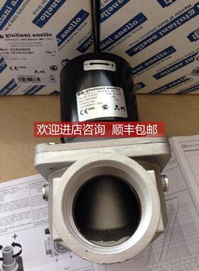 询价giuliani anello电磁阀GSAV402R，GSAV502R，GSAV652R，GSAV8