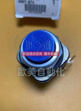询价Allen-Bradley罗克韦尔 AB按钮 800T-B7A 蓝色 800T-B7A