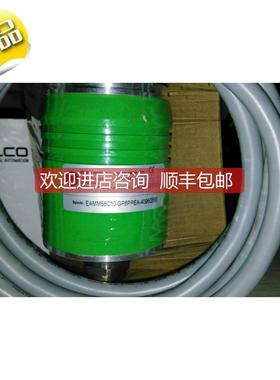 询价SM21-AG6电缆 SR20-APP26 WU20-PC05 ZR22G+ZR402G LYOGAWA