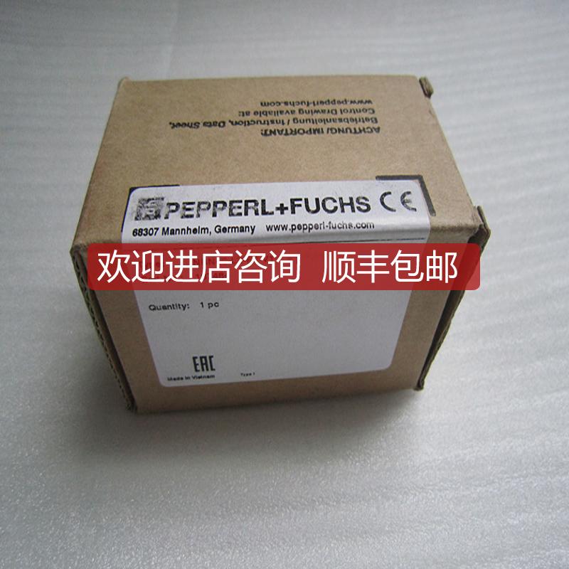 询价   倍加福方形接近开关 NBN40-L2-E2-V1