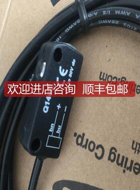 询价Q146E Q14RN6R Q14RP6R BANNER邦纳 光电传器 详