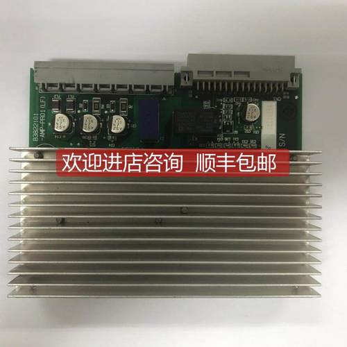 询价EPSON爱普生RC180控制柜B3822101-AMP-PR01LF)