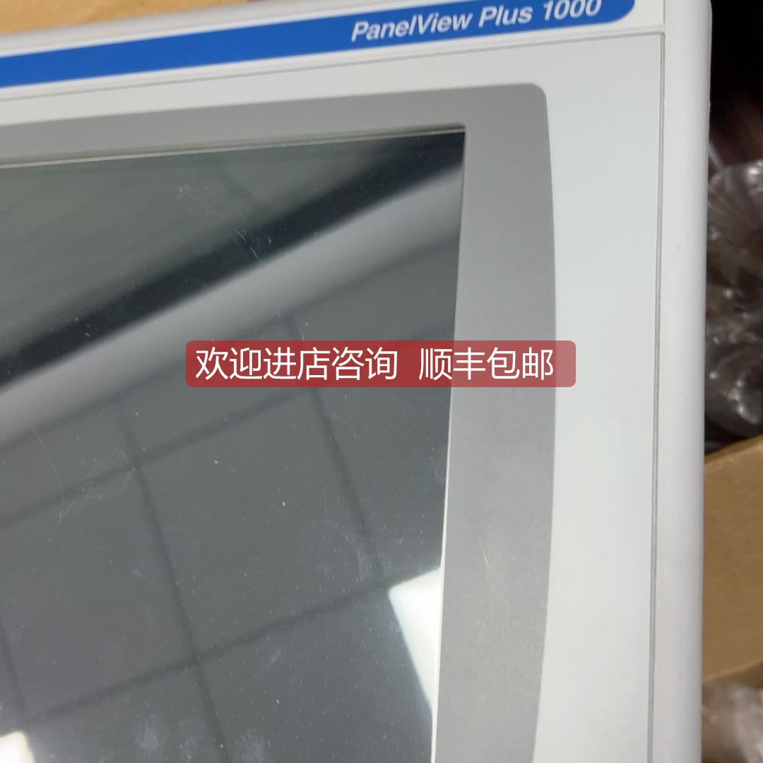 询价2711P-T10C4A8 罗克韦尔 触摸屏