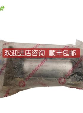 询价A014NORGREN诺冠气缸NB02C-C04-BABOO