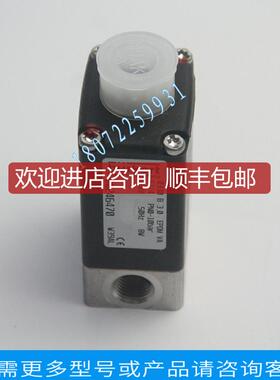 询价burkert0331电磁阀 底连接 宝德00179226 00179227 00041195