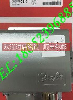 询价丹佛斯压力开关 KPS31/33/35/37/39/43/45/KPS47 Danfoss