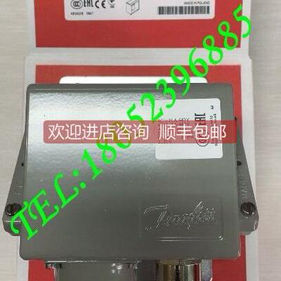 询价丹佛斯压力开关 KPS31/33/35/37/39/43/45/KPS47 Danfoss