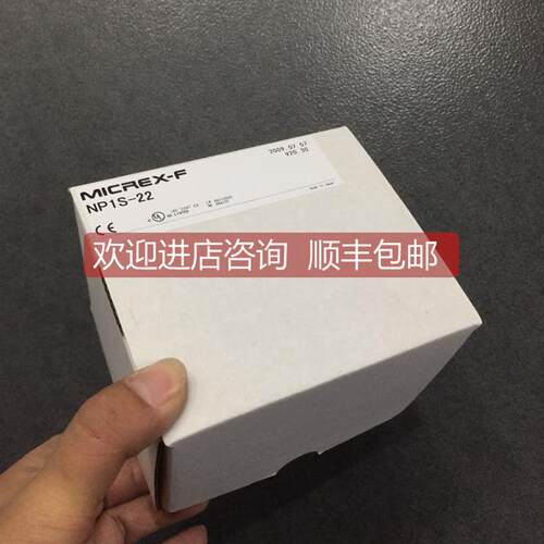 询价NP0S-22 NP0PU-048RS NP0W6406T/3206T NP0F-HP2 NP0BS-11 FU