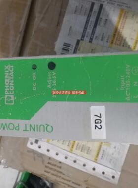 询价菲尼克斯SACC-M12MS-4CON-PG7-M 5CON-PG7-M 1662528 1663116