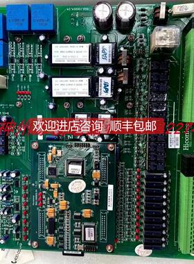 询价北京合康Hiconics高压变频器接口502.I00004.04