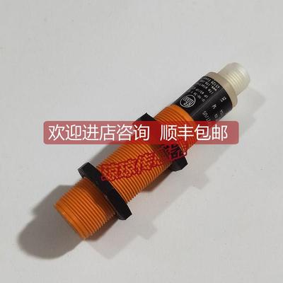询价IFM易福门KG5065 KG-3120NFAKGP2T/US电容式接近开关接插式传